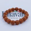 Pathri Rudraksha Bracelet, Smoother Surface