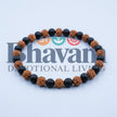 Karungali + Rudraksha Bracelet